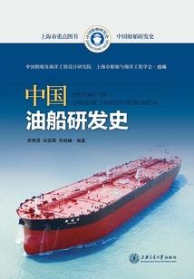 一见倾心，又见倾城