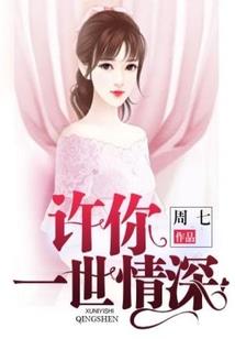 御剑江湖之龙渊宝剑