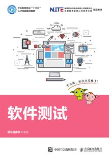 鹤归一