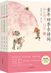 妻逢末世：反派BOSS，战吗