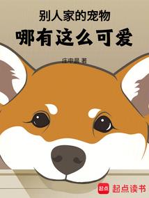 想你的味道