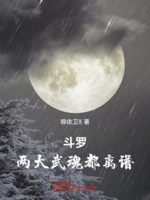 公主她被全网独宠