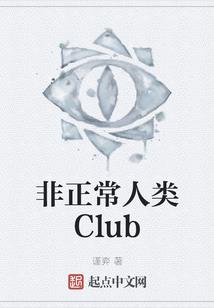 衰小孩重生记