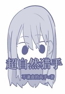 冬至因你而暖