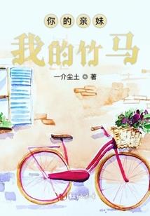 第七星羽