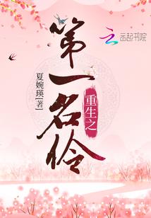 你好宝贝