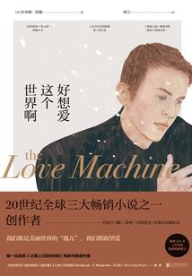 鬼师修炼计划