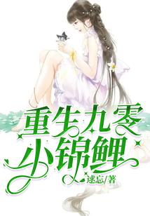 极致天兵