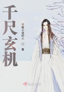 血染江山墨画，不负丽歌韶华