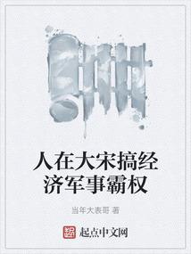 妖娆狂妃：废材大小姐