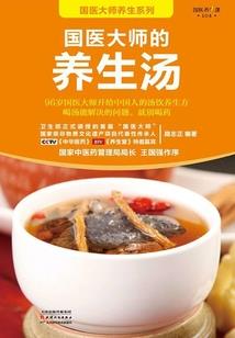 玄奘传