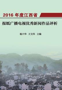 冷酷校草太会撩