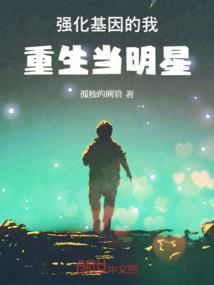 还没想好——