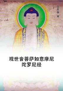 如果重来一次，请你别骗我