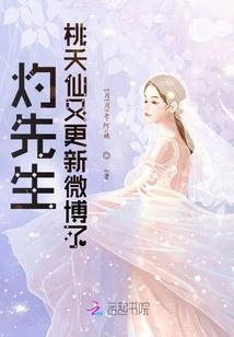 玄幻：我，安澜，无敌诸天