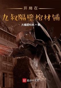 剑气凌霄