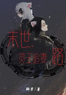 丁显
