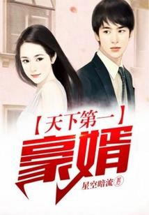 半日为师半日负