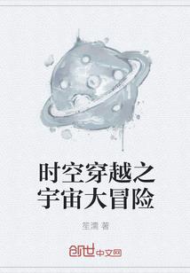 不喜欢失望