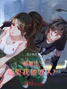 曾染枫林
