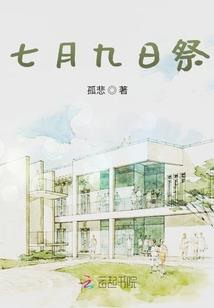 月玄星痕
