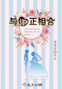 逝者的故事