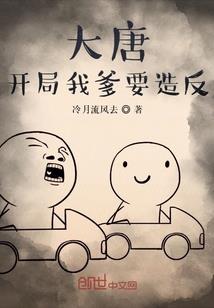 邪不胜正