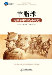 夜沫医妃传