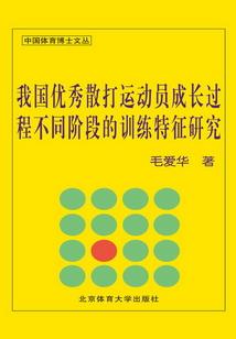 我是娱乐圈的搬运工