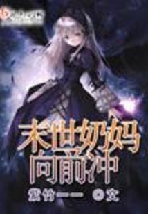 只属于你和我的浪漫时光