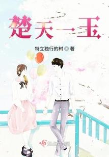 梦幻法师