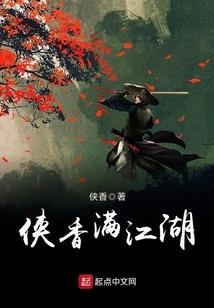 北城哥哥救我