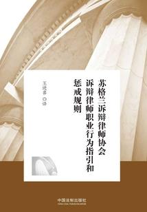 史上第一魔王