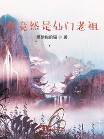 逆战I