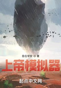 海贼之绝对拳力