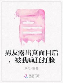 寰宇独尊
