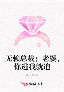 乱界梦