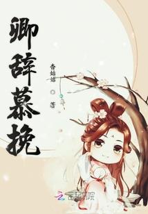 重生归豪门