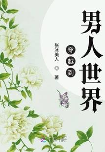 卡德大陆