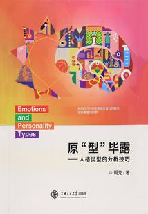 飞刀入境
