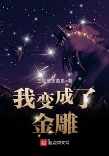 只有般配才能相配