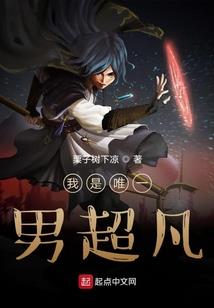 不装了！病弱美人是大佬