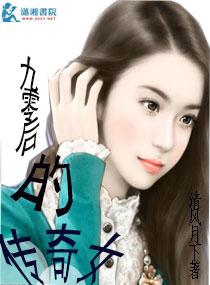 邹璧拓的宝藏