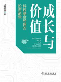 妖帝名寒