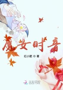 宛若倾城