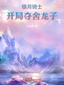 一生倥偬半世伶俜