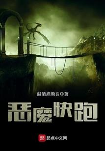 我是一只大老虎