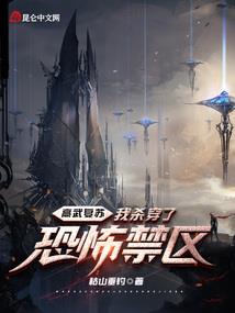 桃花结