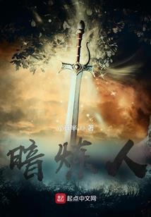鸢尾之歌