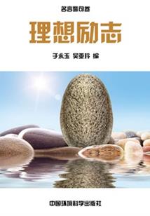 重生花都之半神